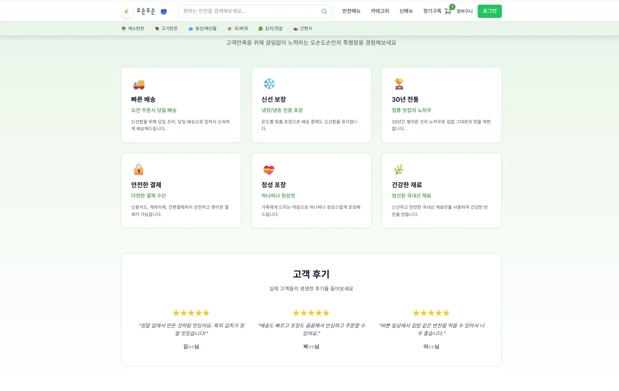 이미지 3