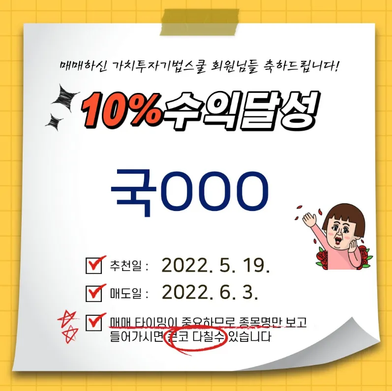 이미지 10