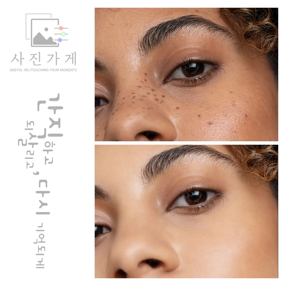 이미지 2