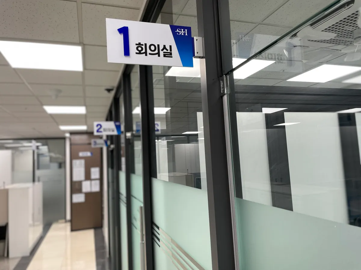 이미지 11