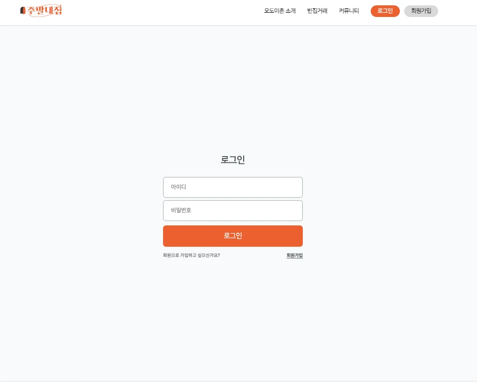 이미지 4