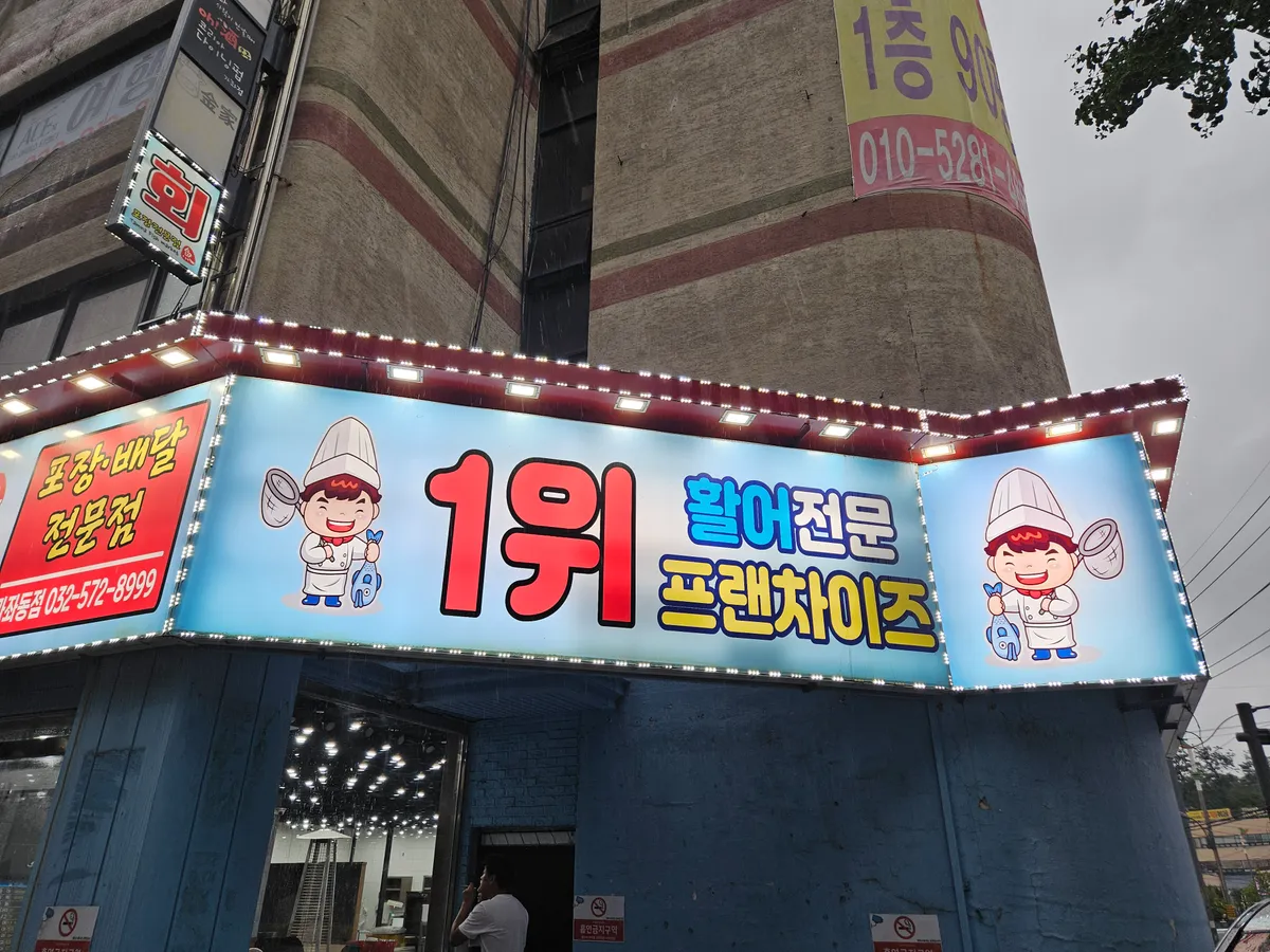 이미지 6