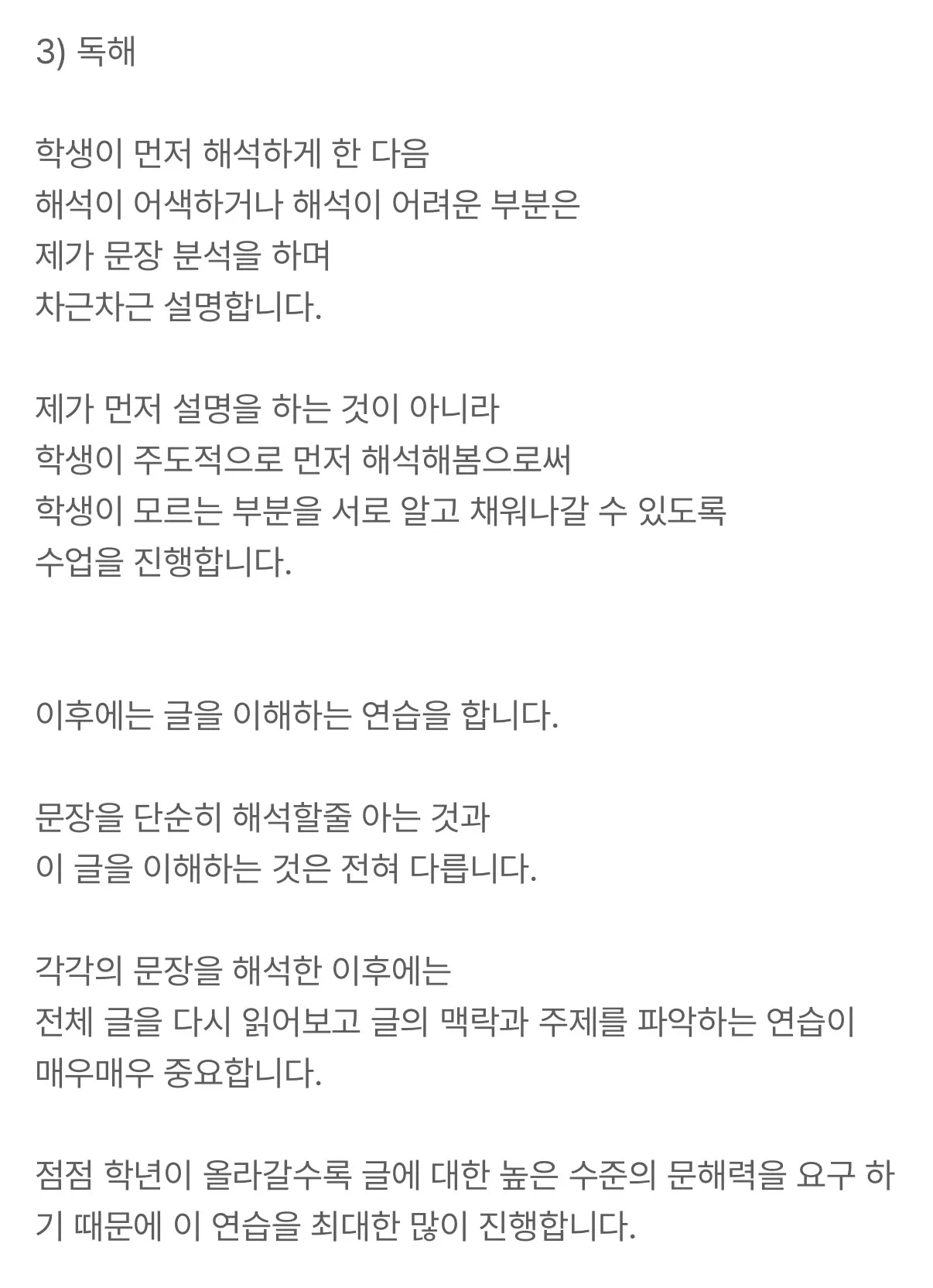 이미지 8