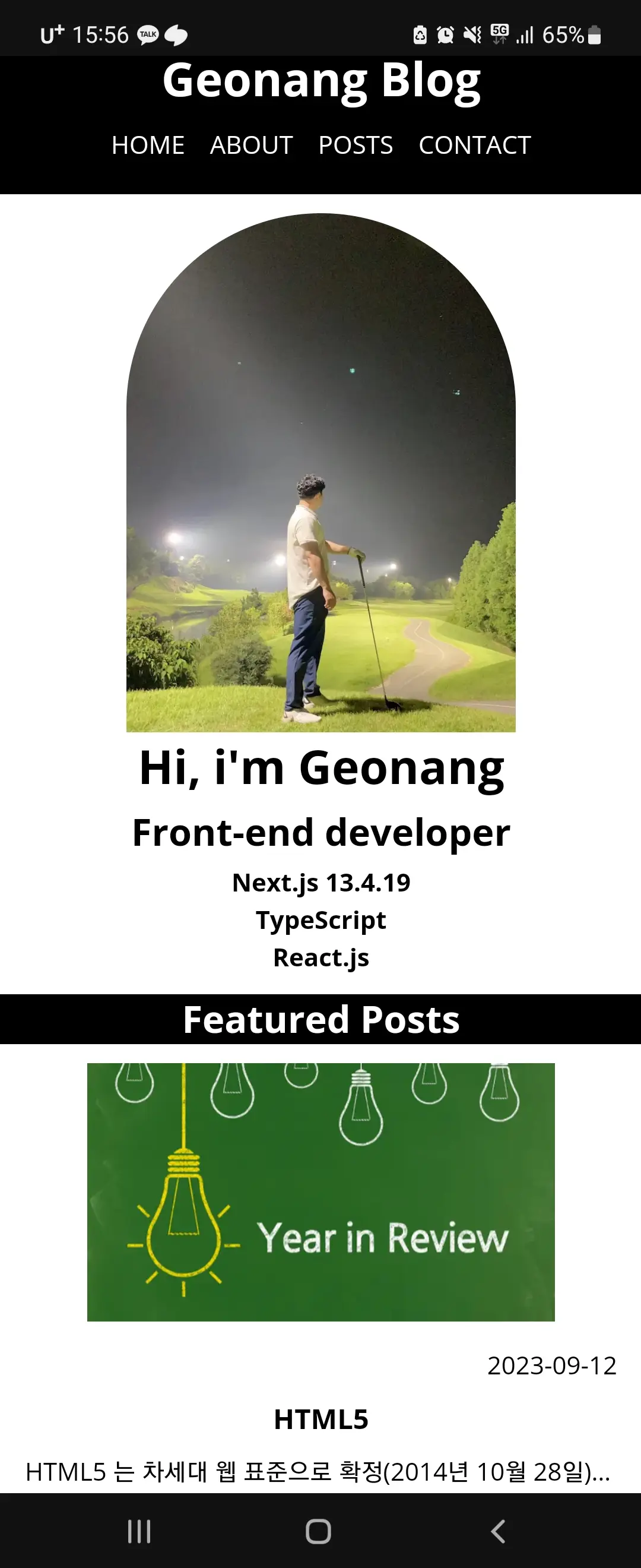 포트폴리오 이미지