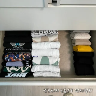 드레스룸(부분의뢰)