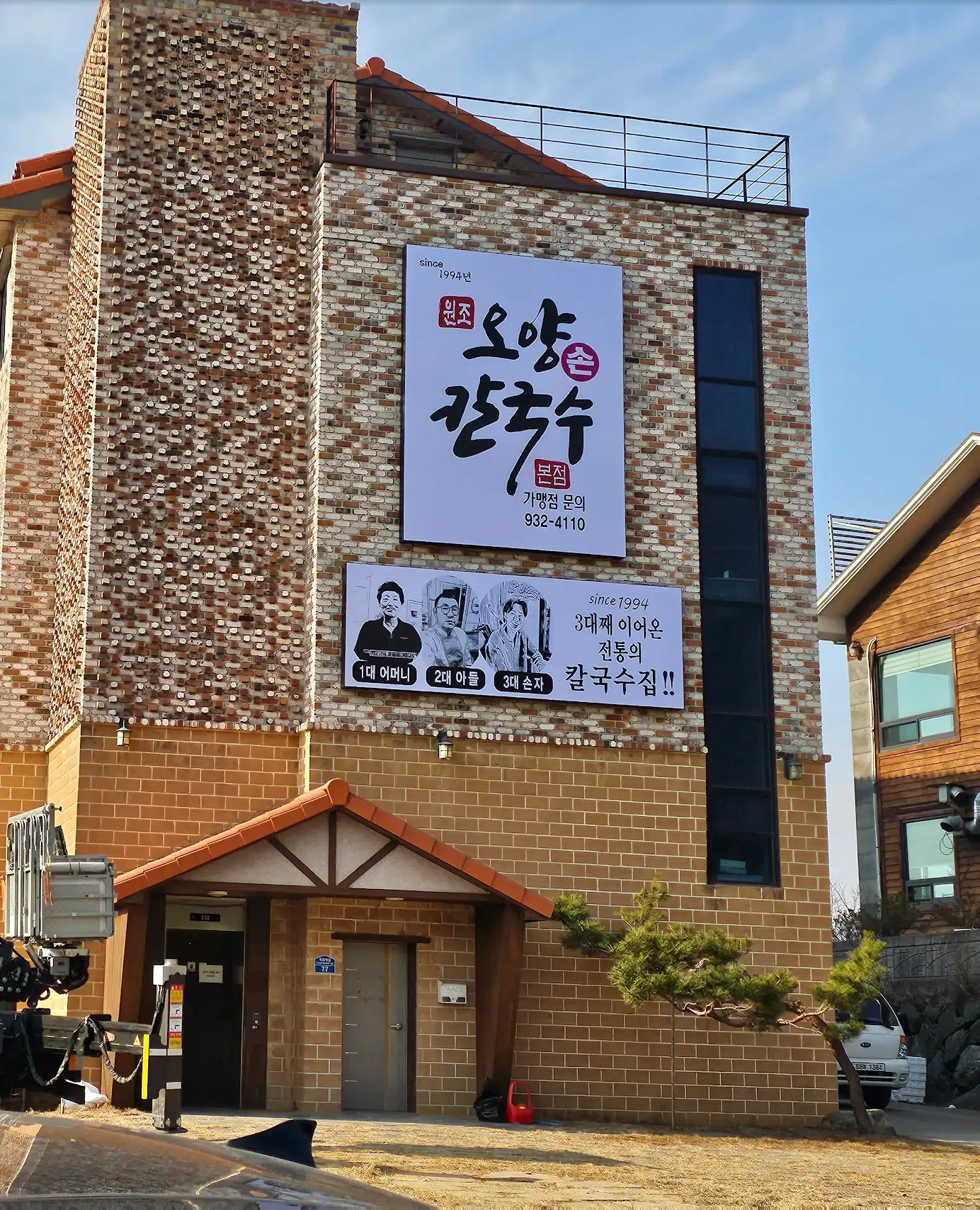 이미지 12