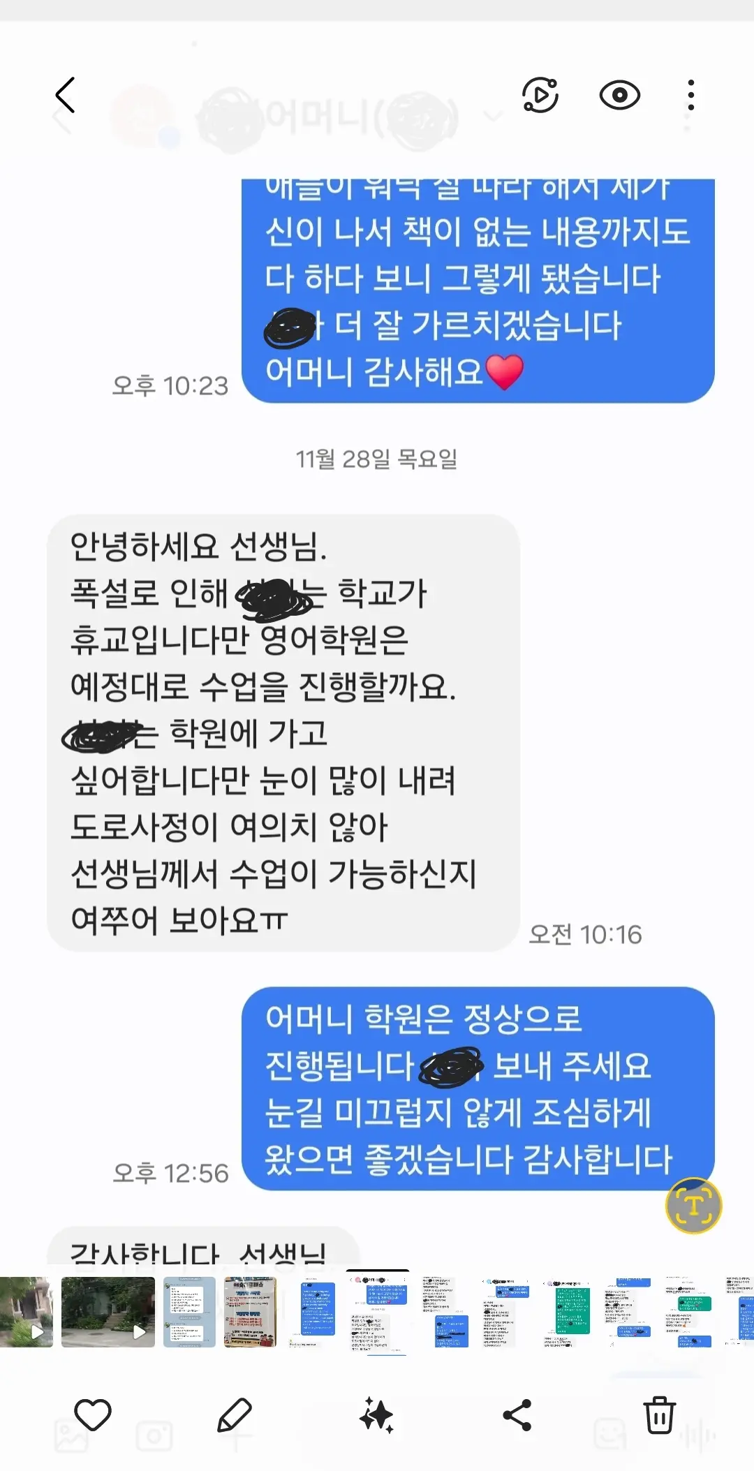 이미지 24