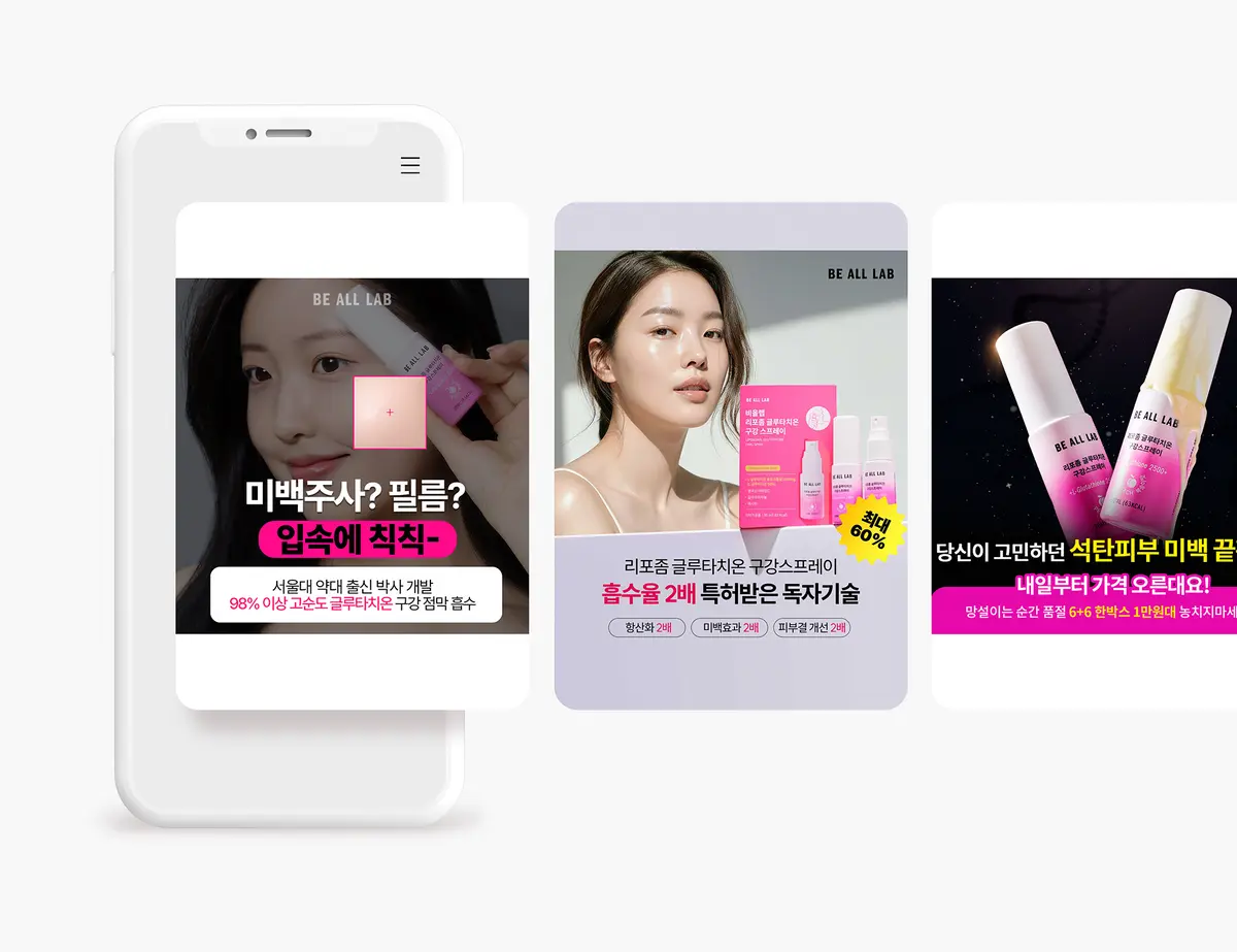 포트폴리오 이미지