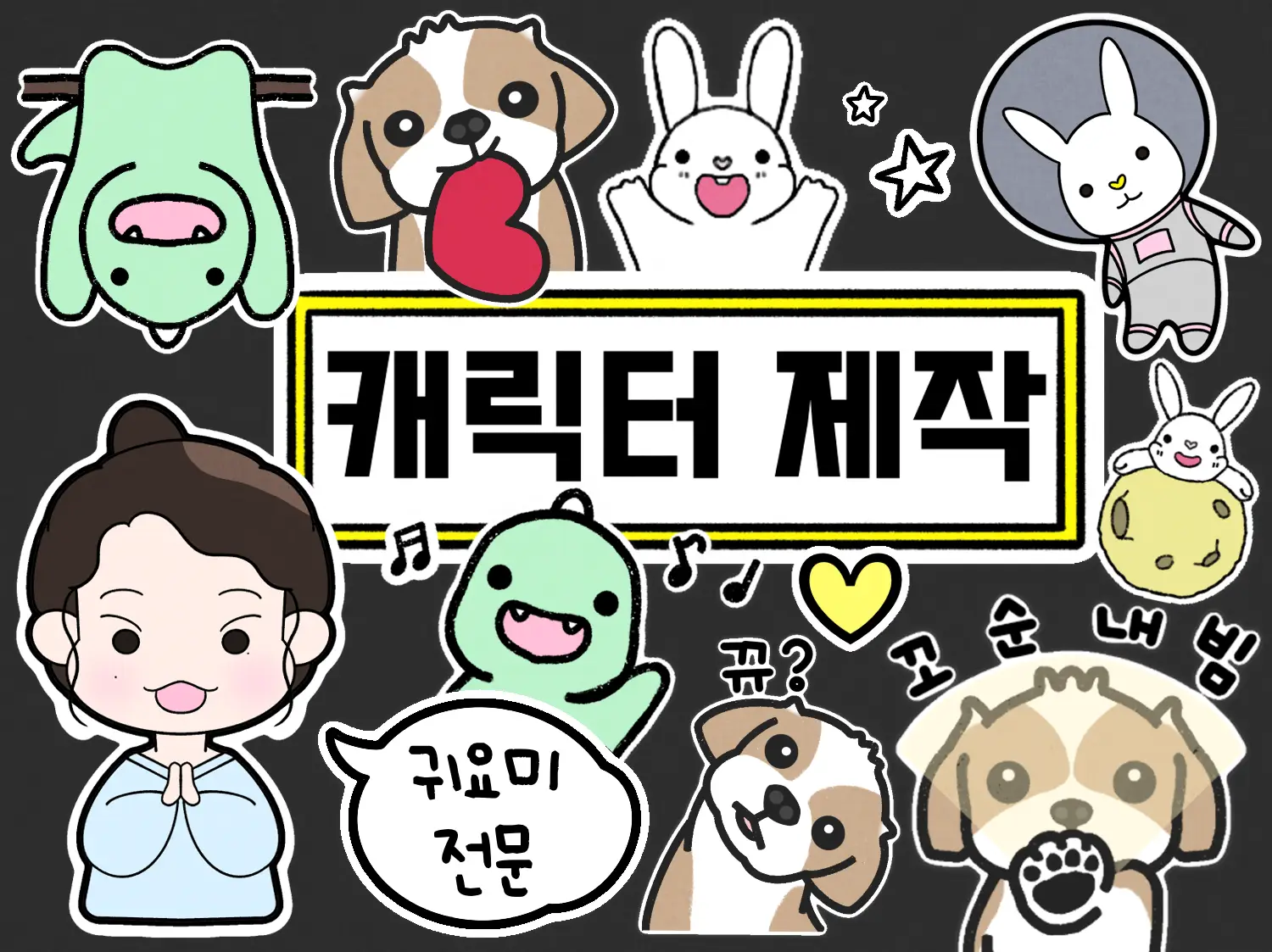 포트폴리오 이미지