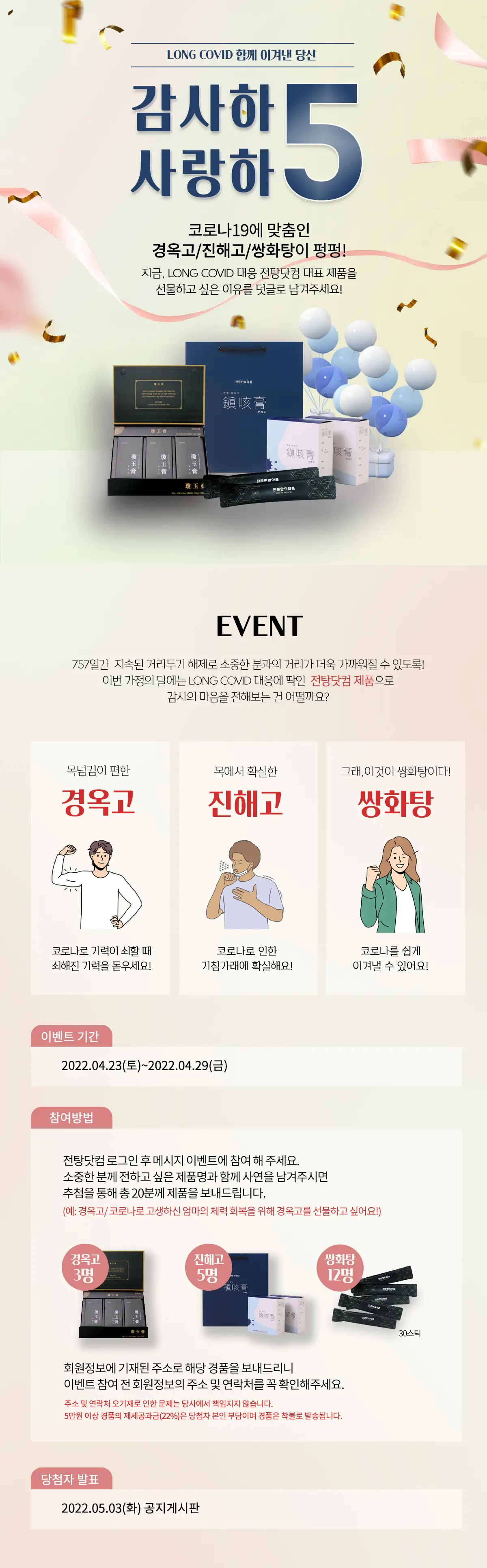 이미지 3