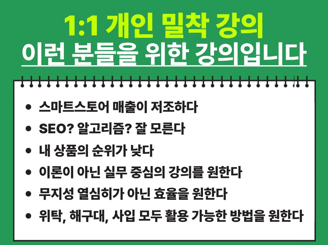 이미지 6