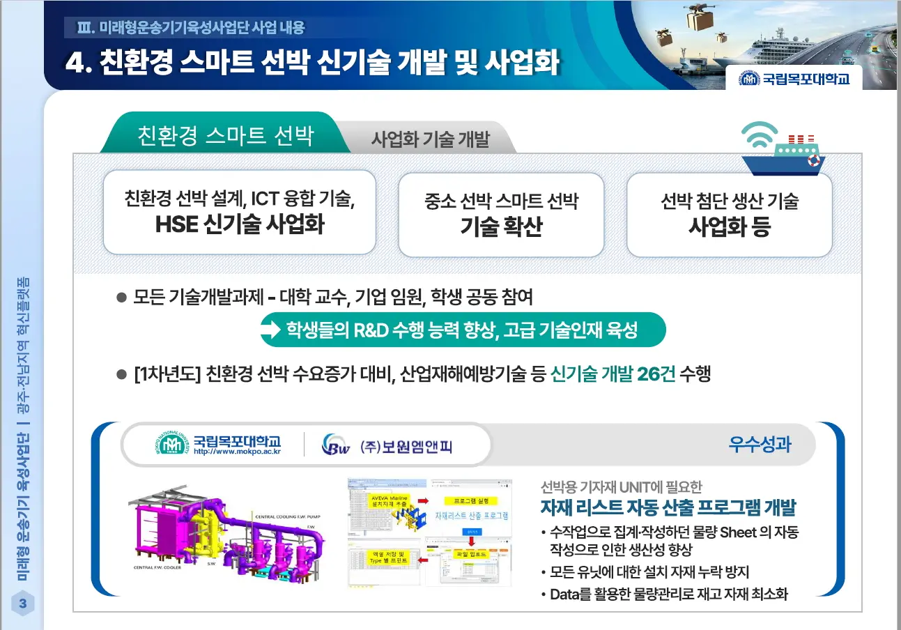 이미지 6