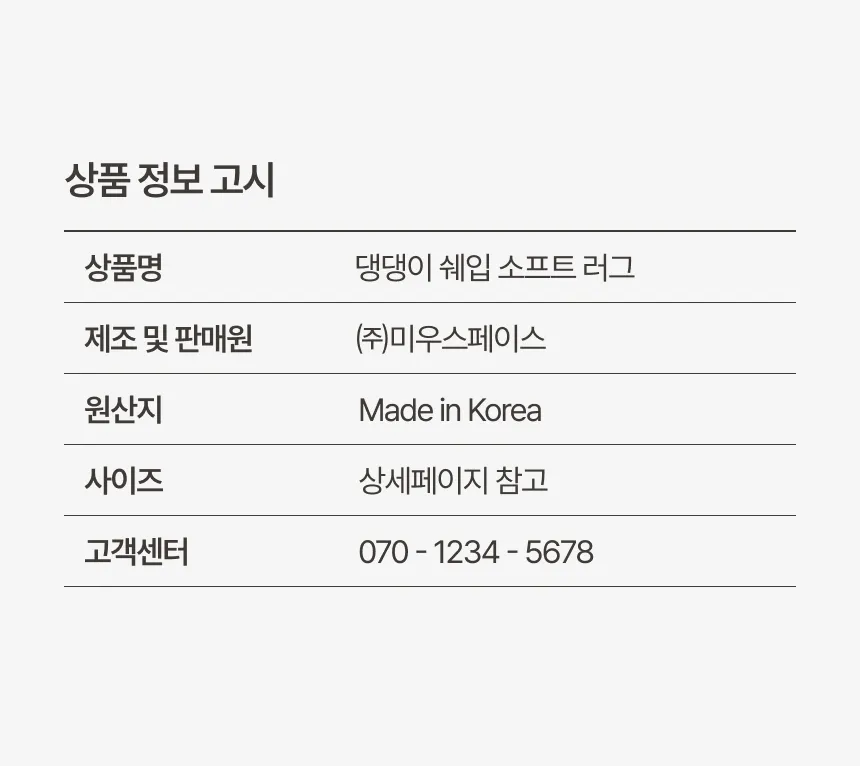이미지 28