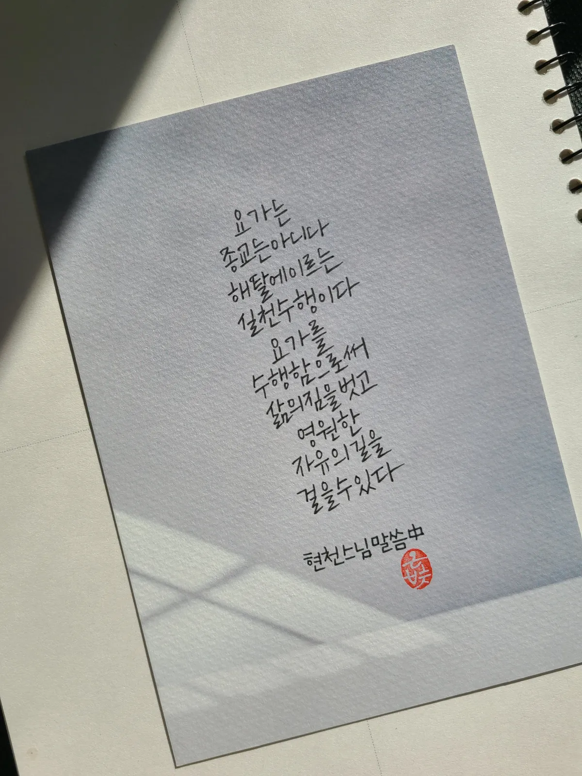 이미지 30