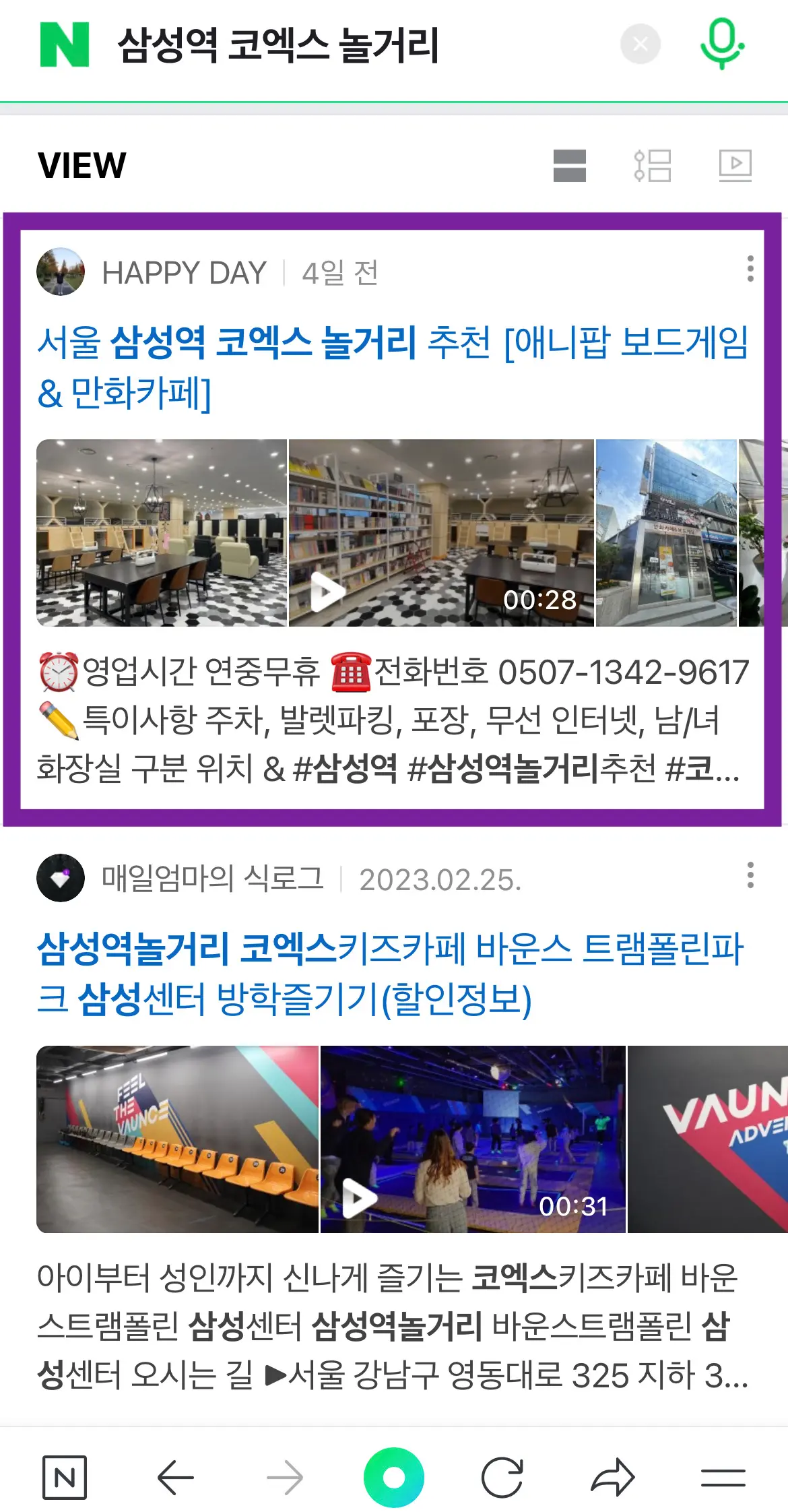 이미지 3