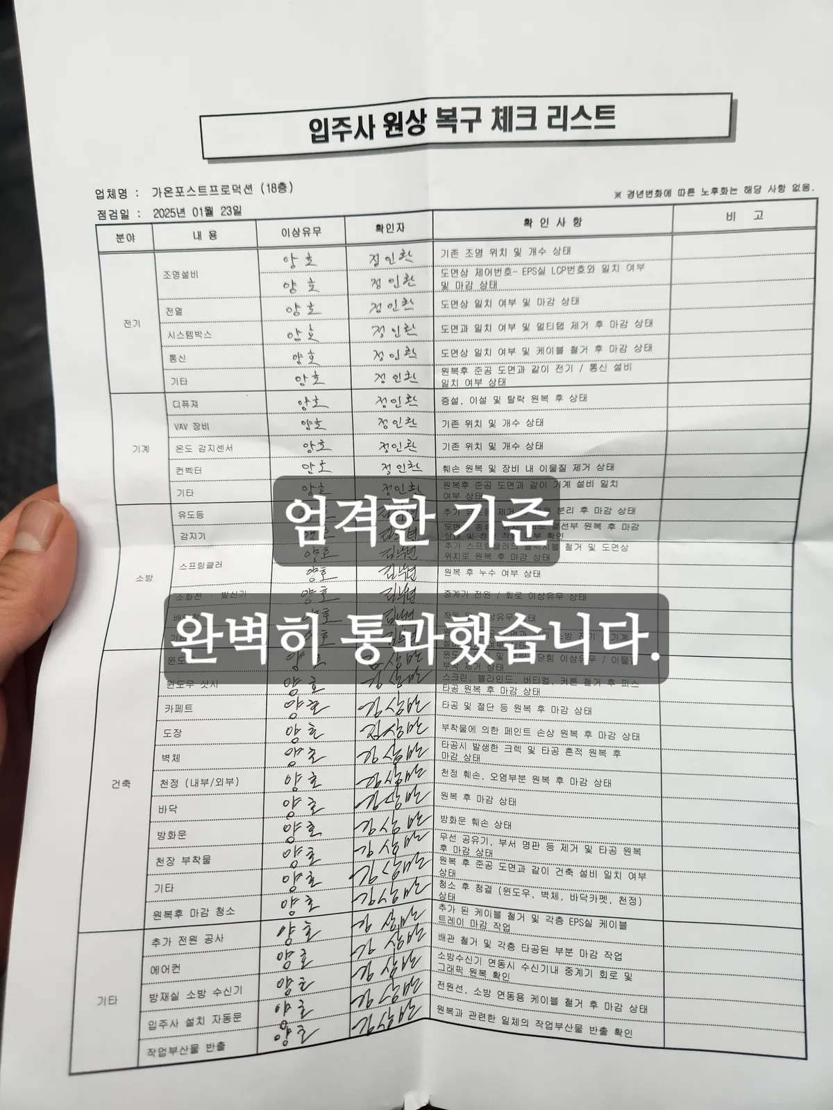 이미지 20
