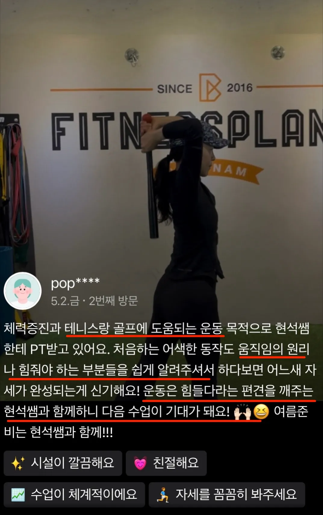 이미지 4