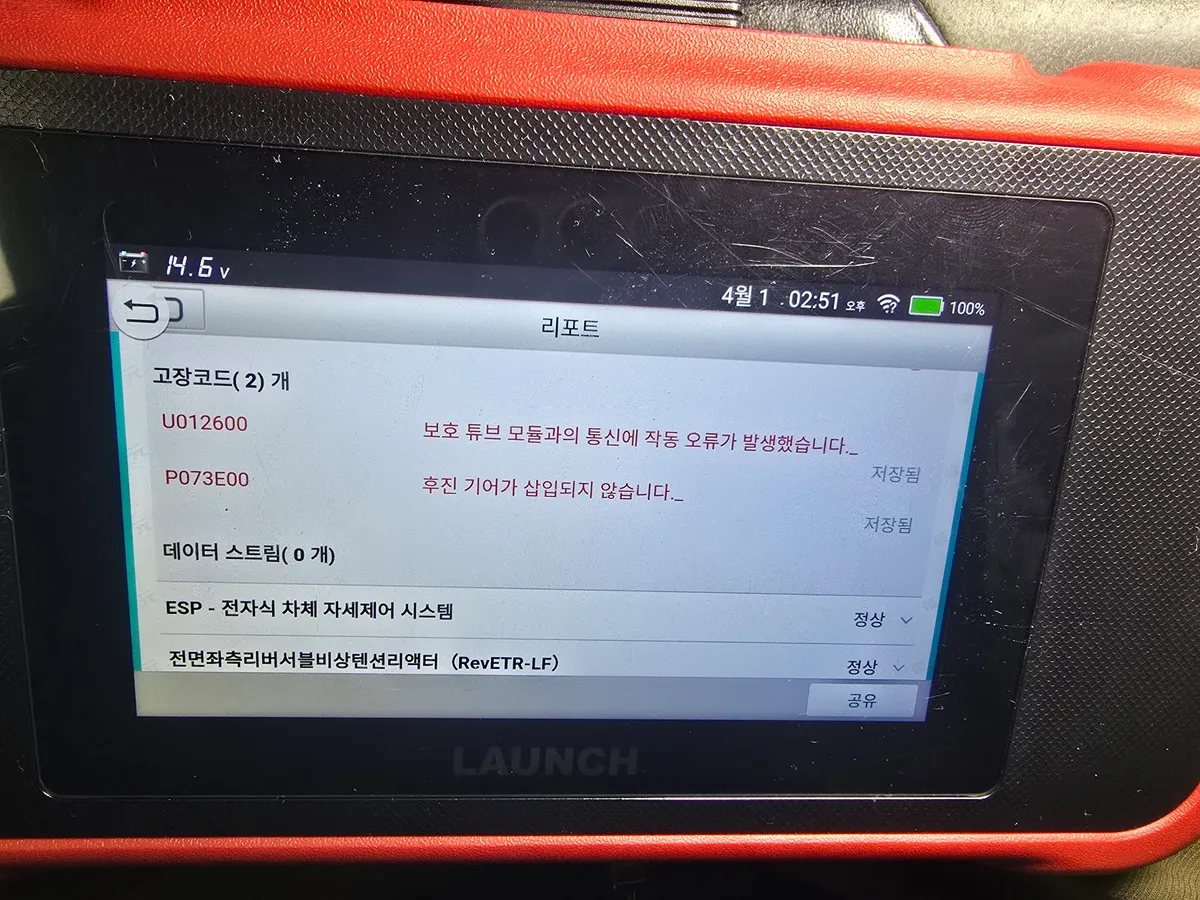 이미지 8