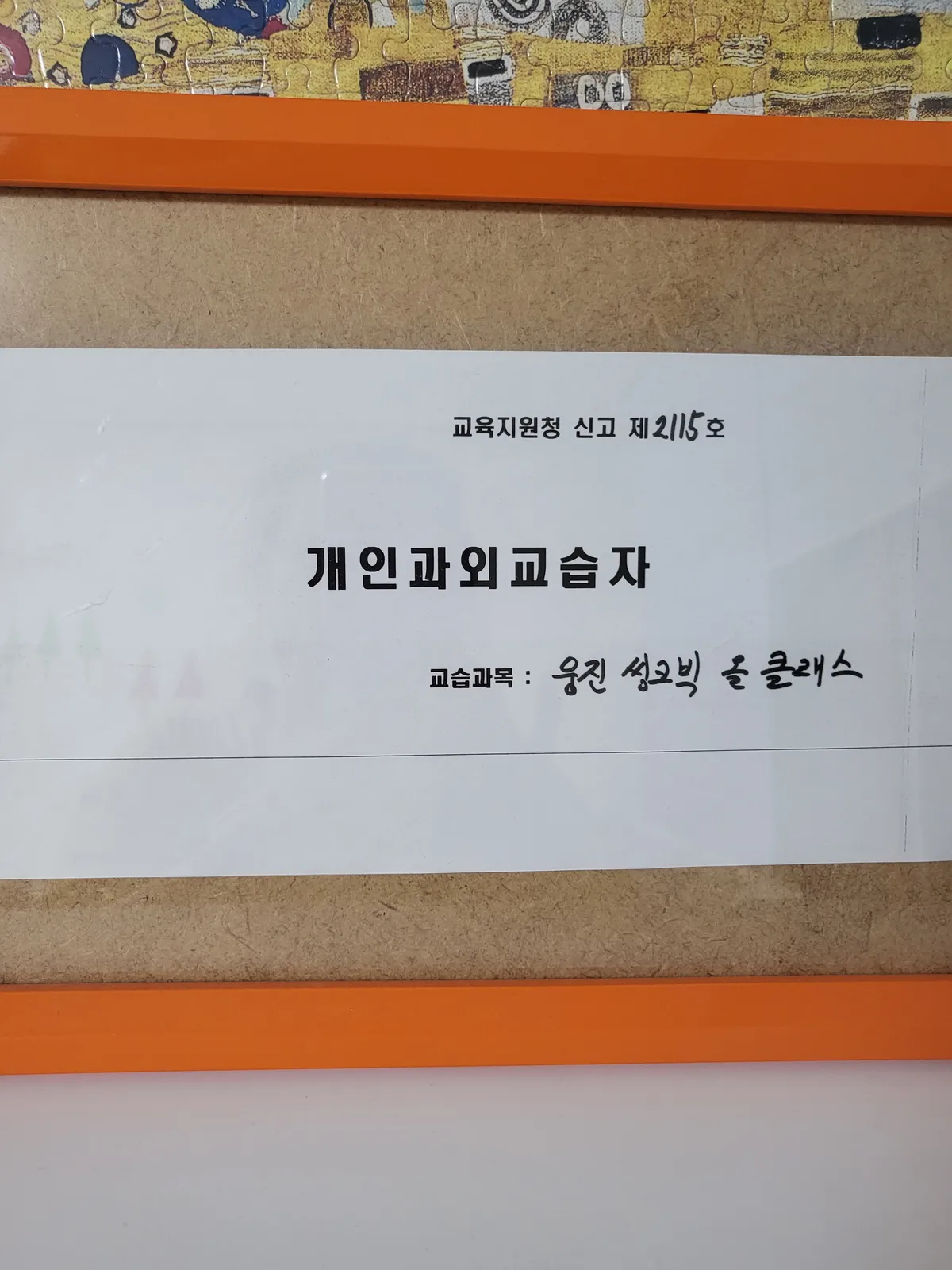 포트폴리오 이미지