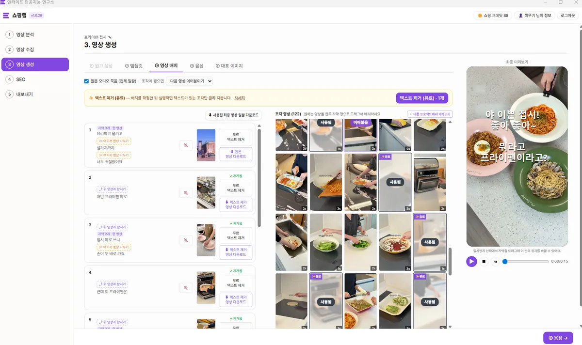 포트폴리오 이미지