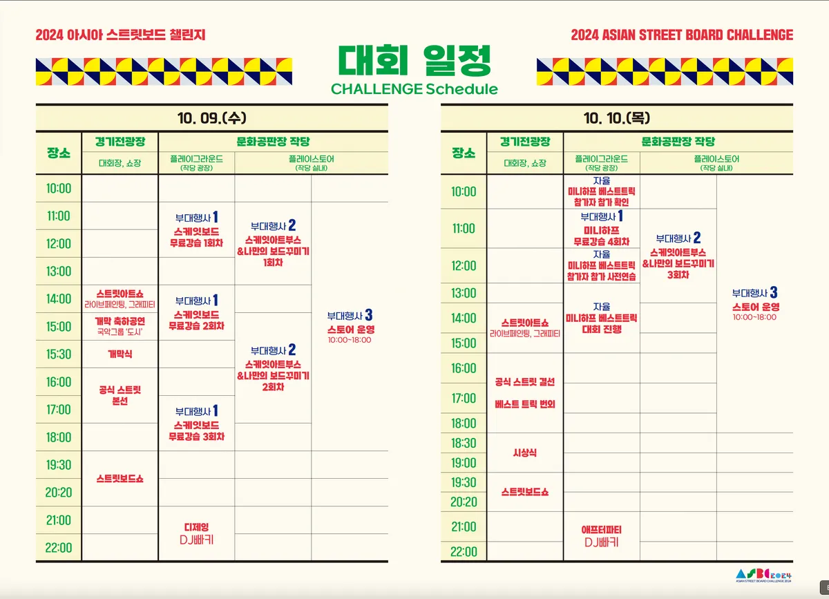 이미지 7