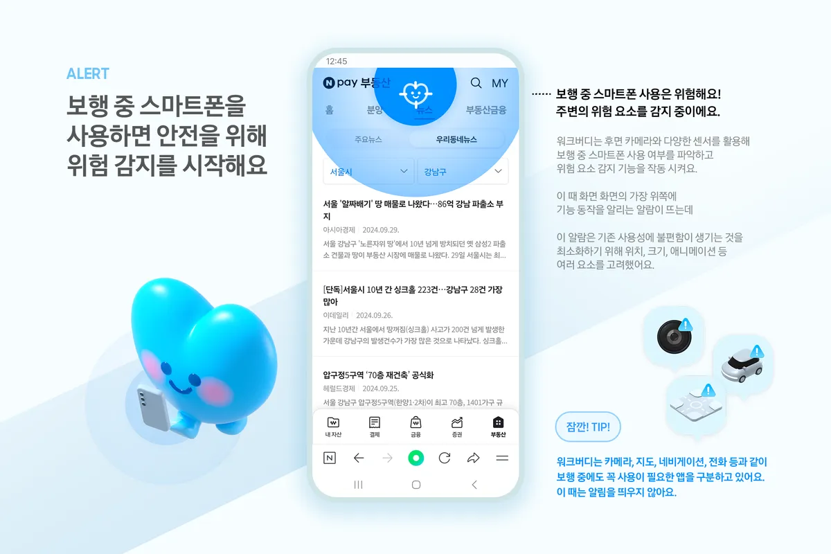 이미지 7