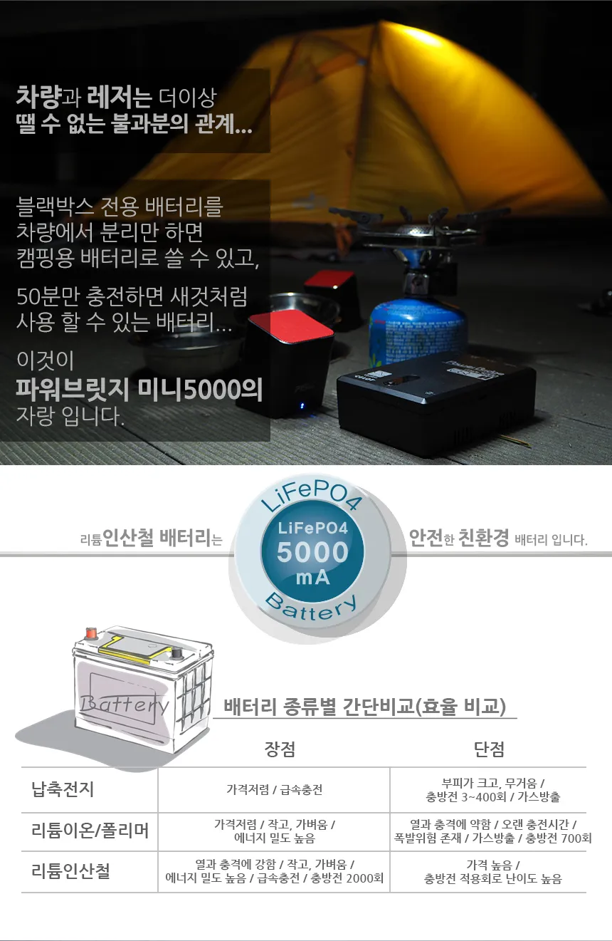 이미지 20