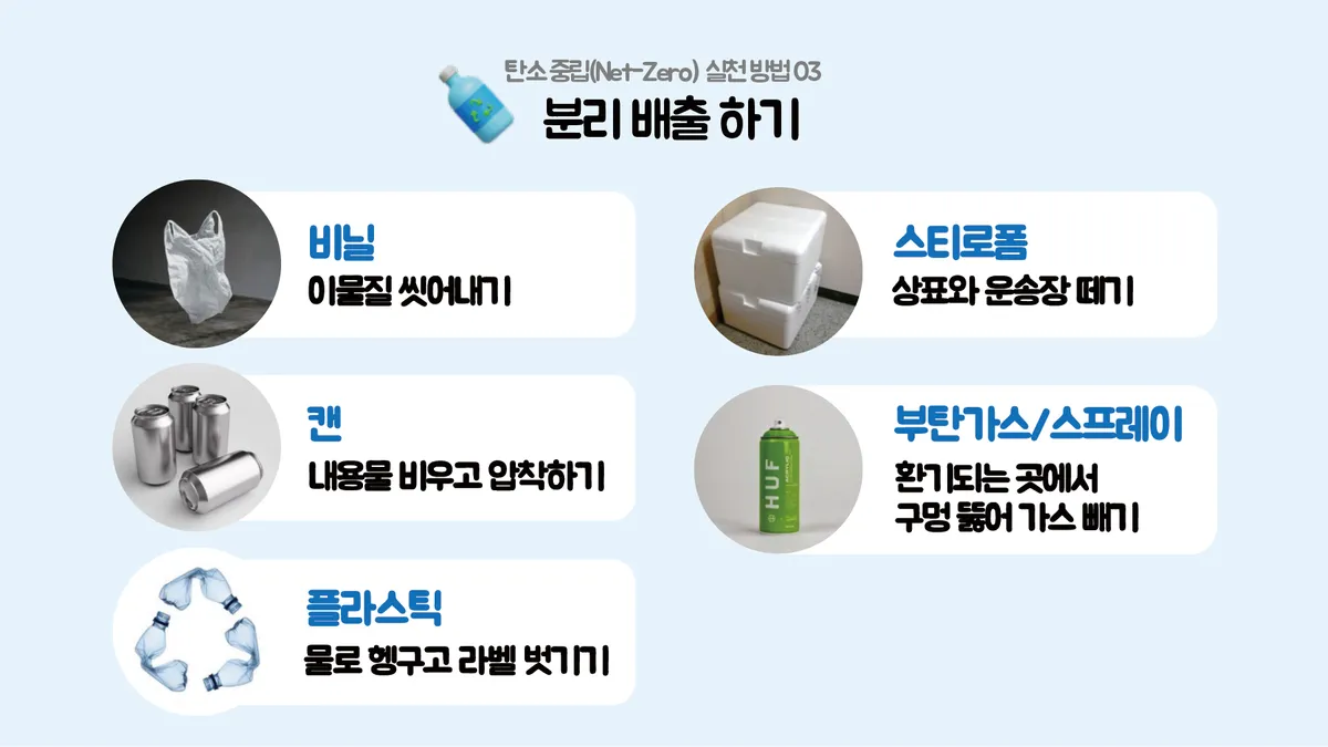 이미지 9