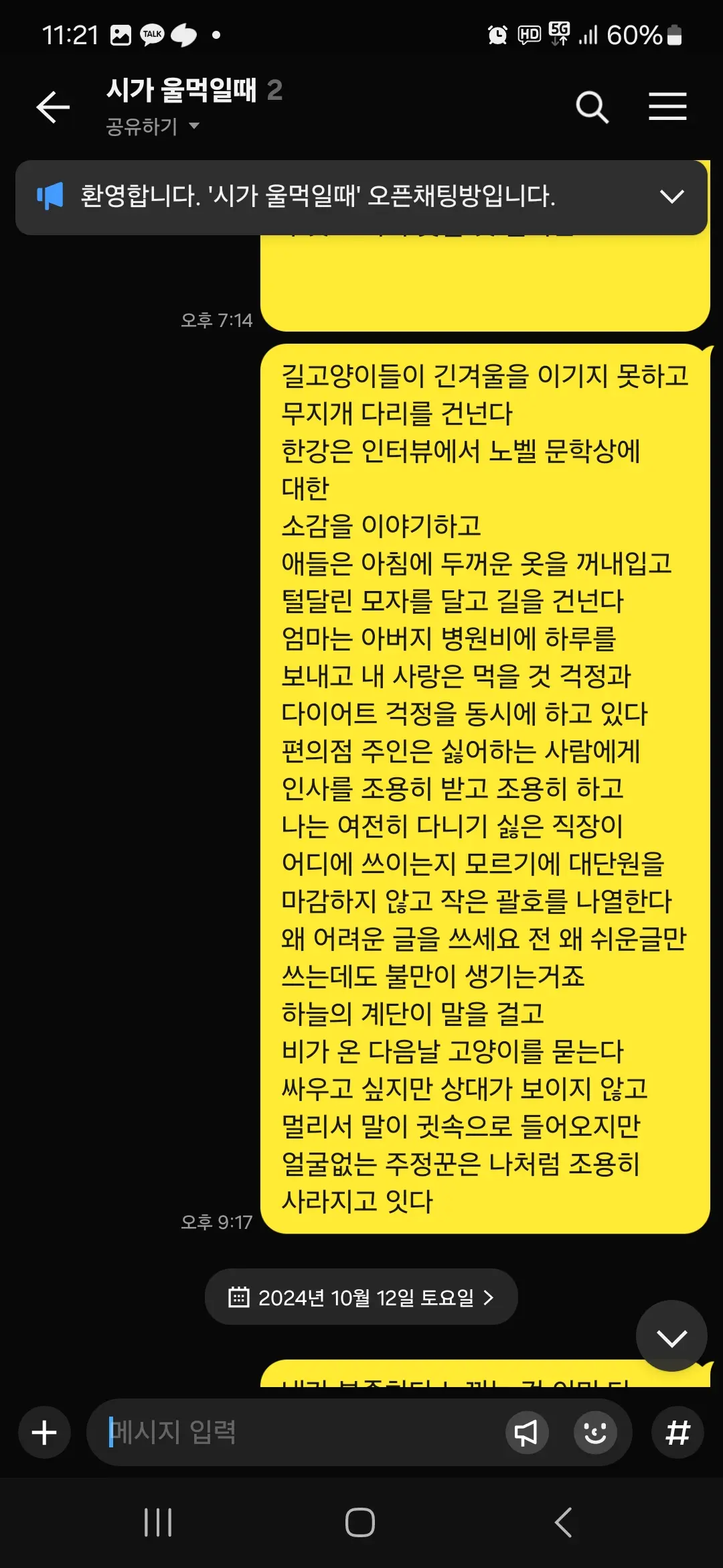 이미지 4