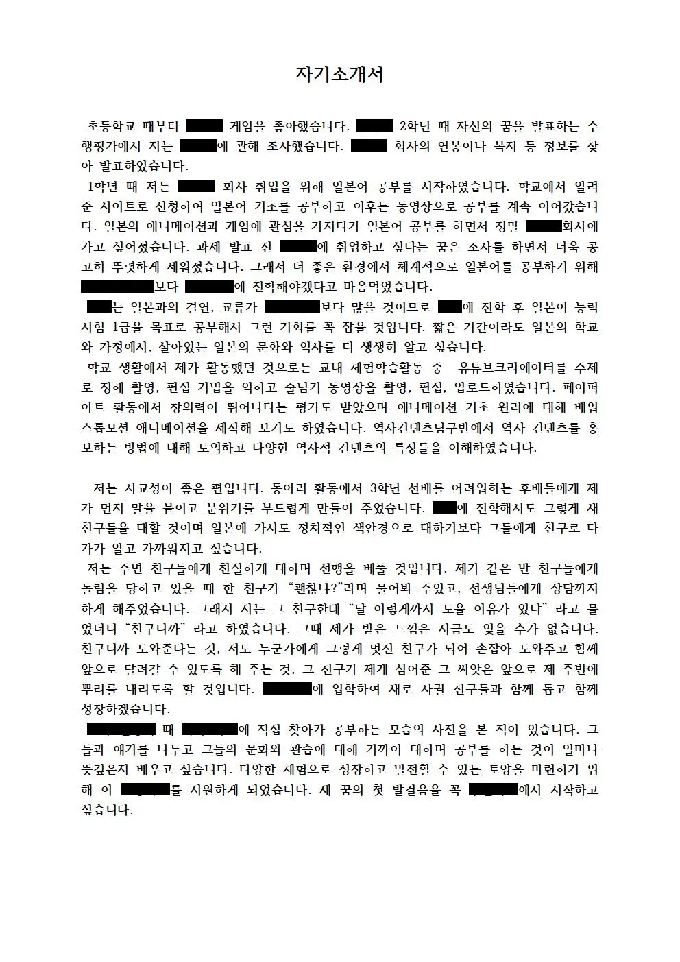 포트폴리오 이미지
