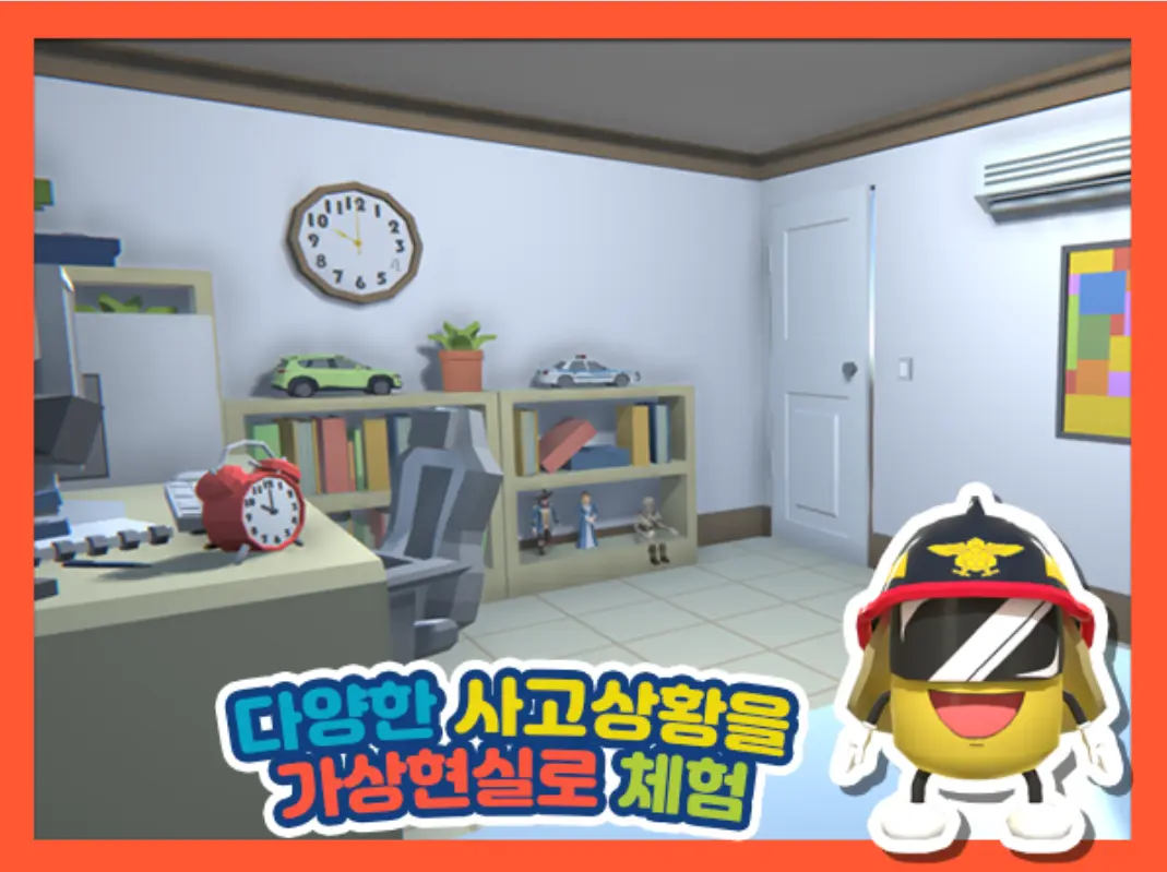 이미지 3