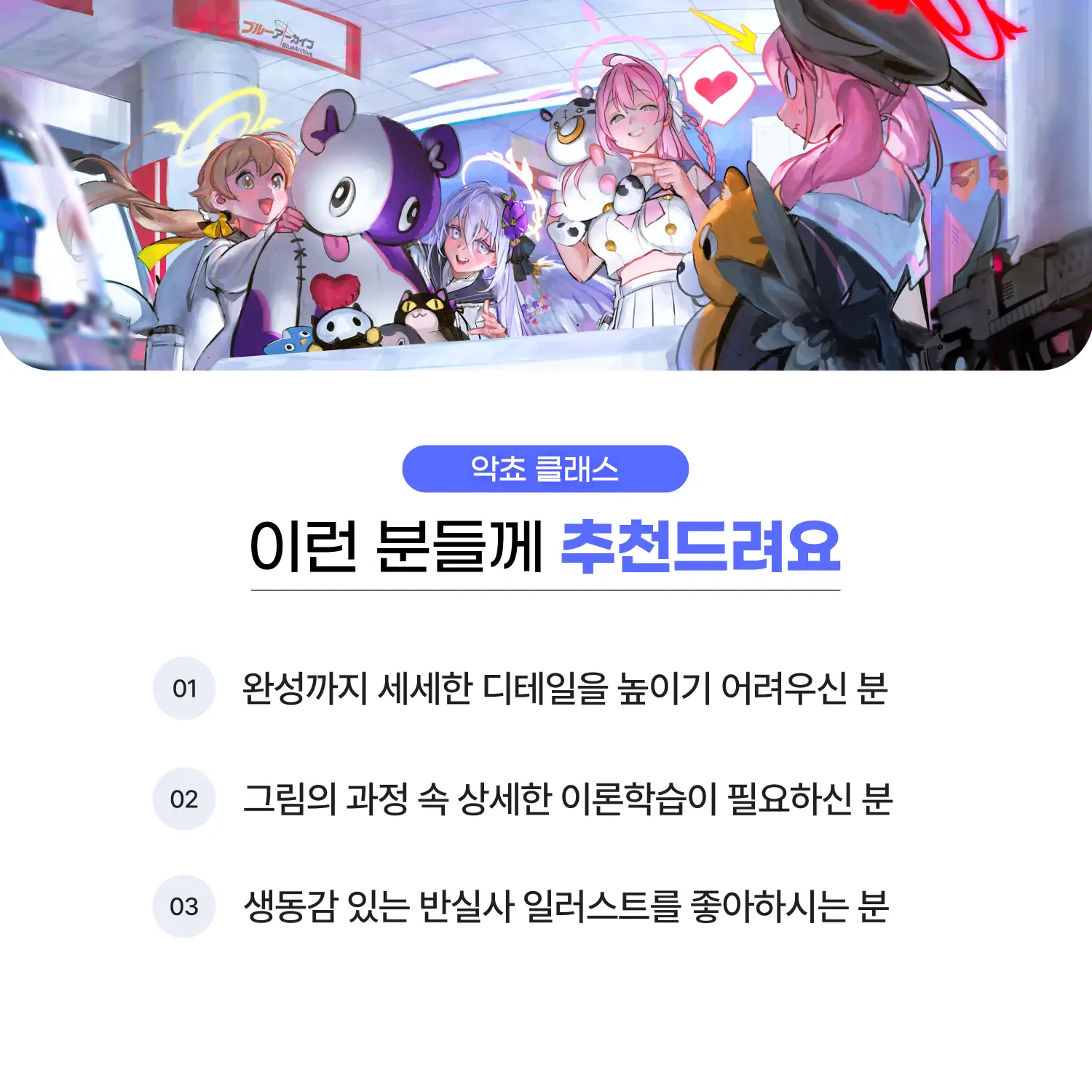 이미지 7
