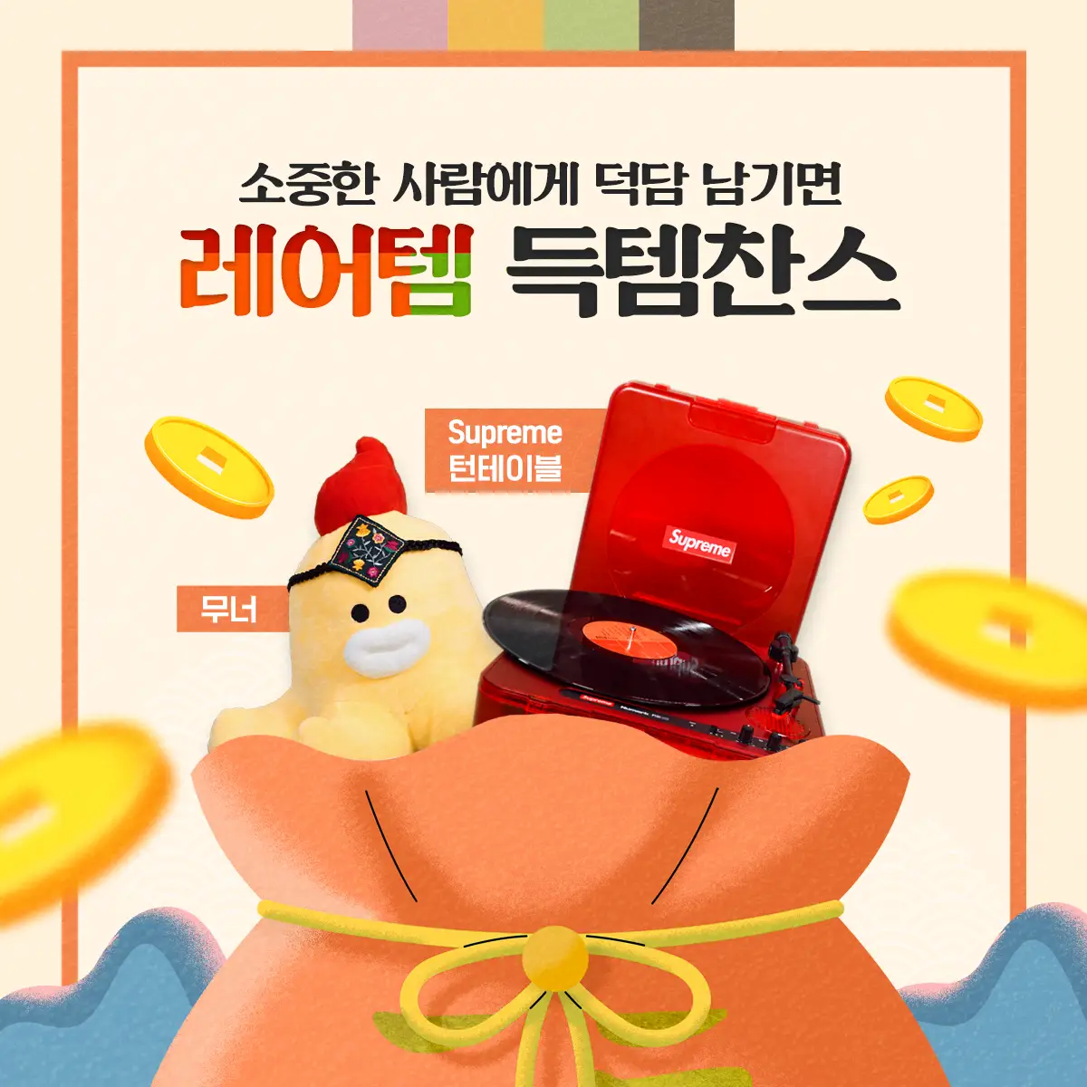 이미지 7