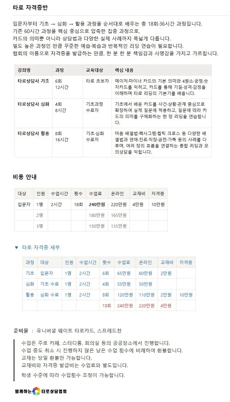 이미지 10