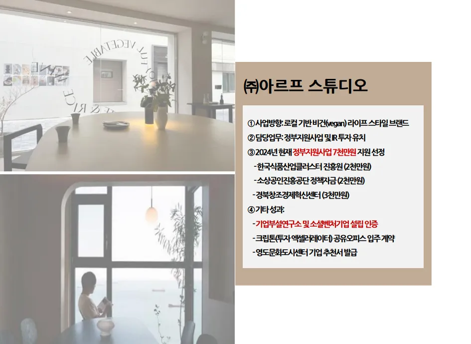 이미지 6