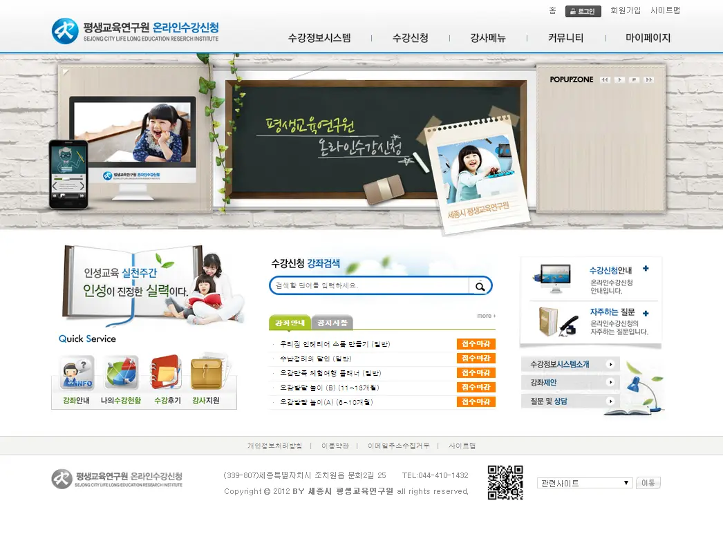 포트폴리오 이미지