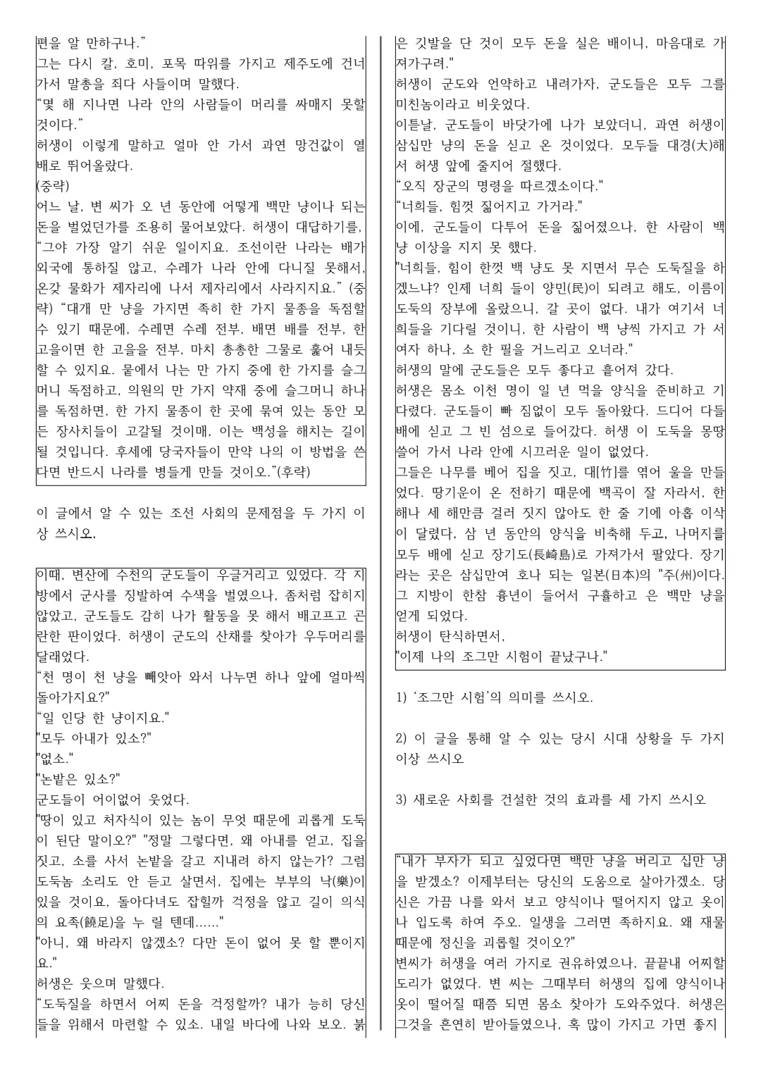 이미지 6