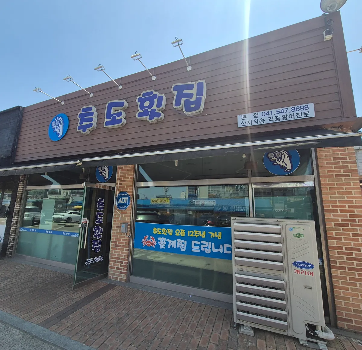 이미지 3