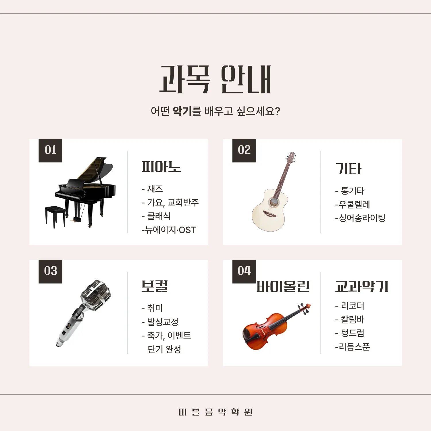 이미지 14