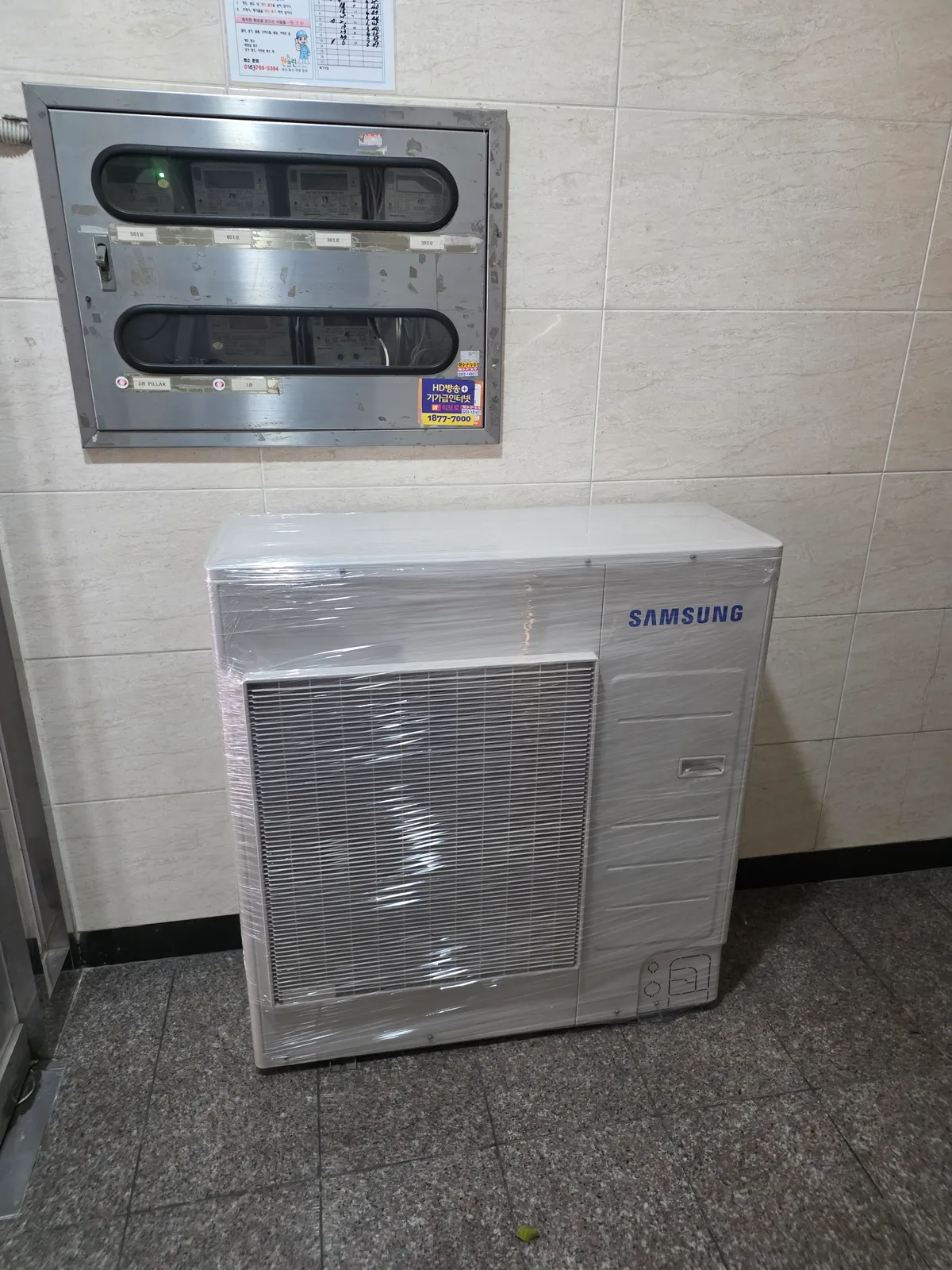 이미지 6