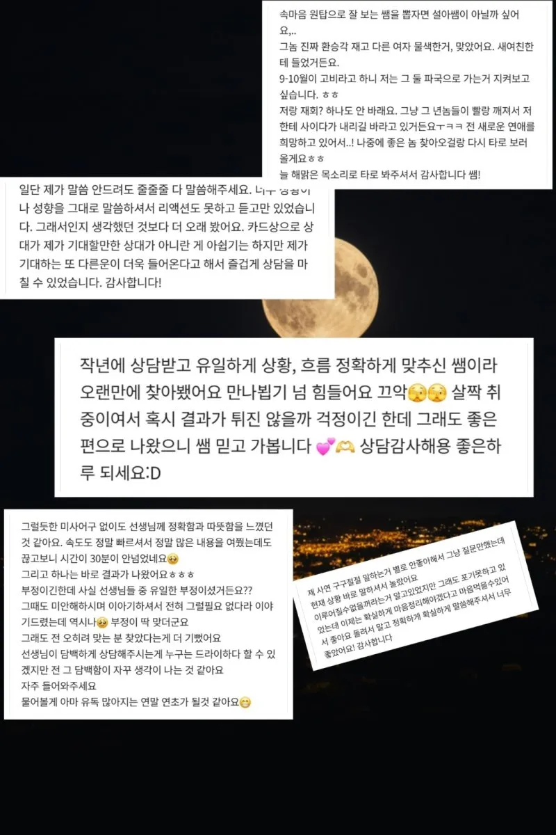 이미지 10