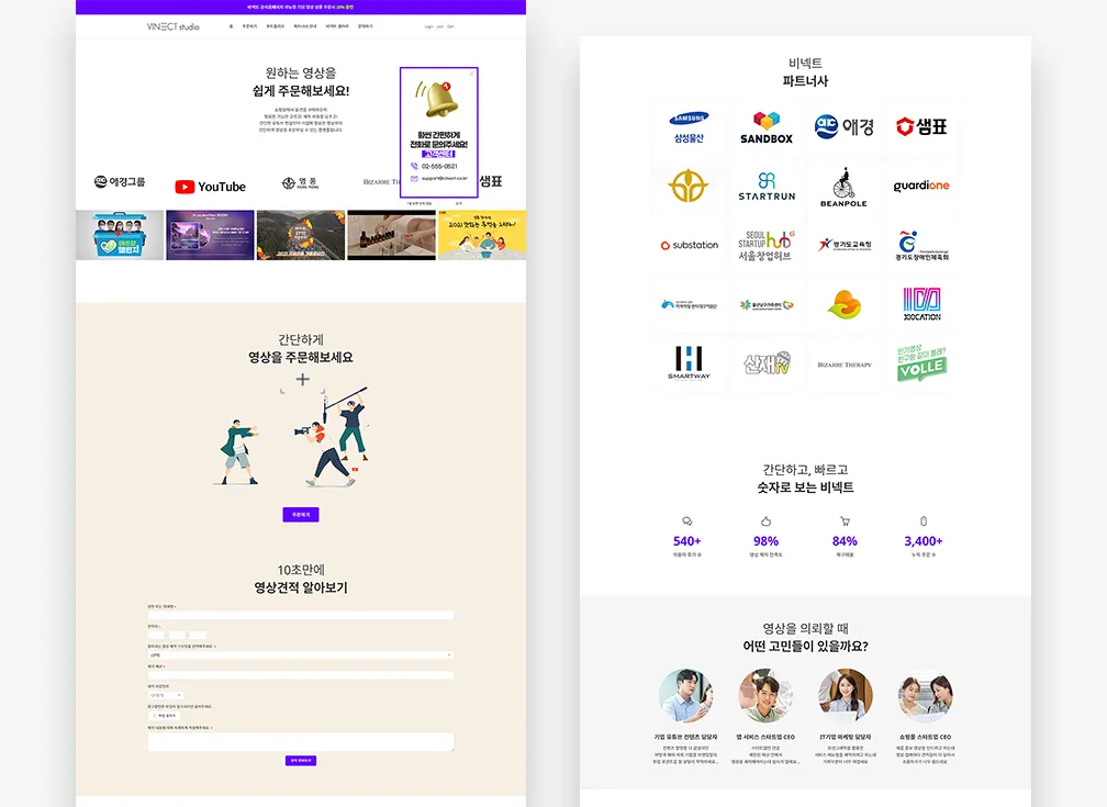이미지 4
