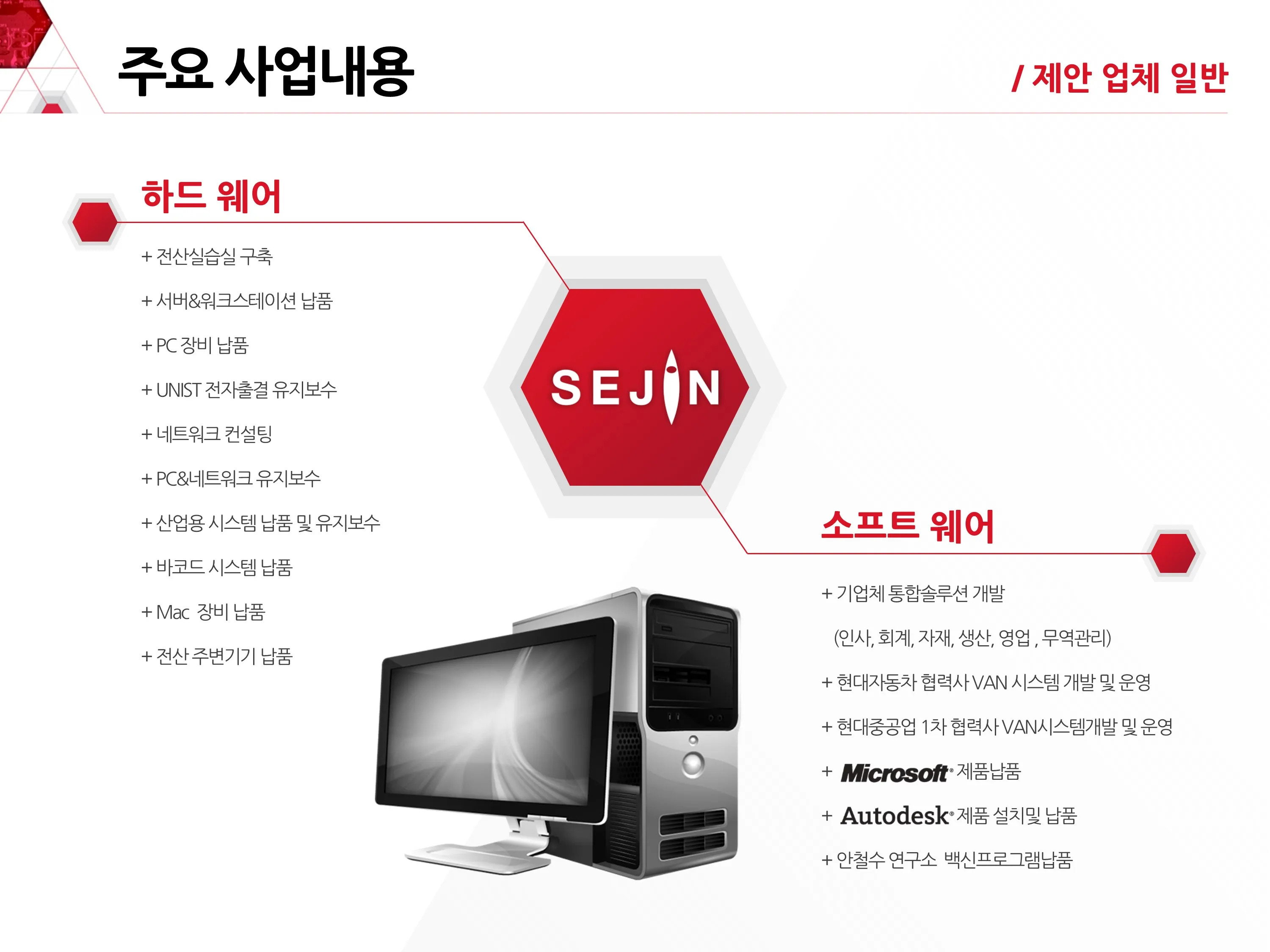 이미지 8