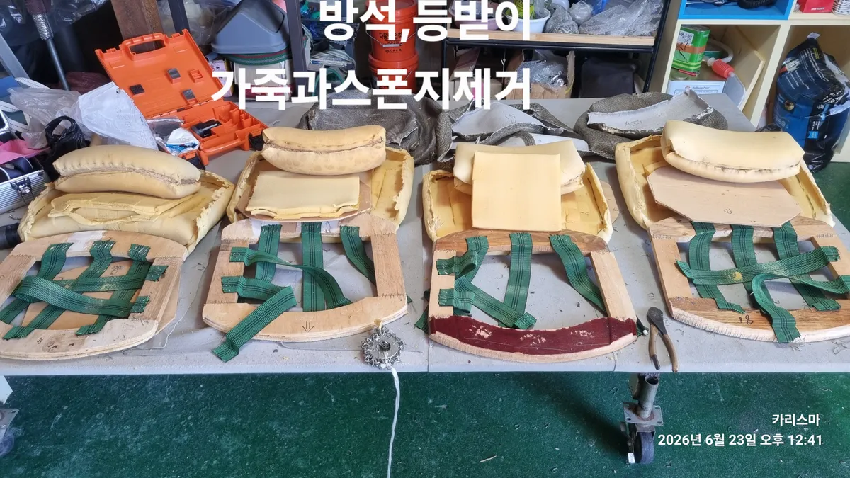 이미지 22
