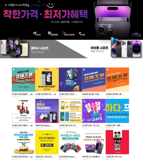 포트폴리오 이미지