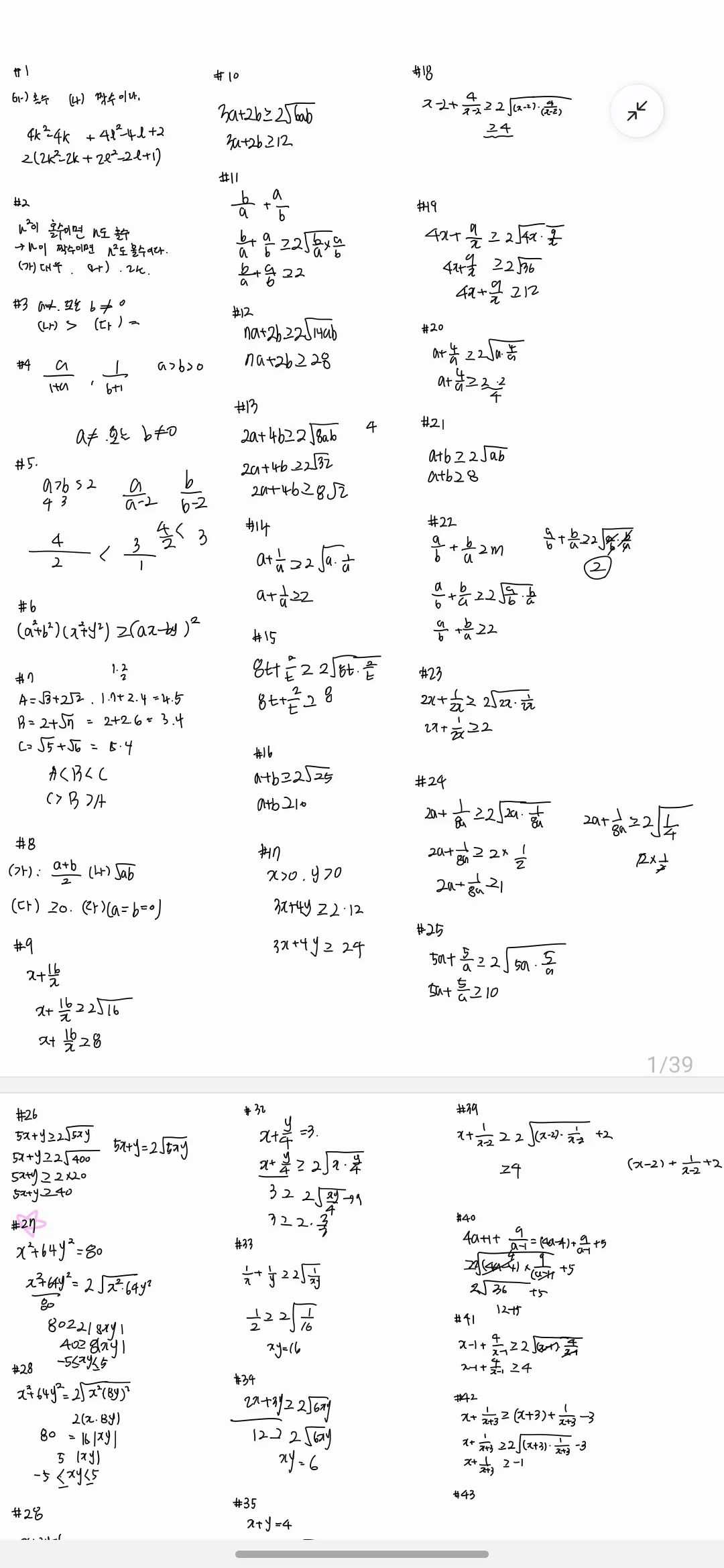 포트폴리오 이미지