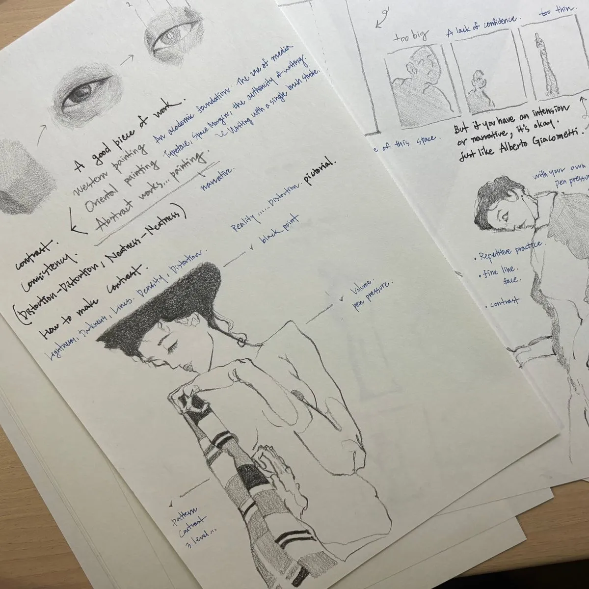 포트폴리오 이미지