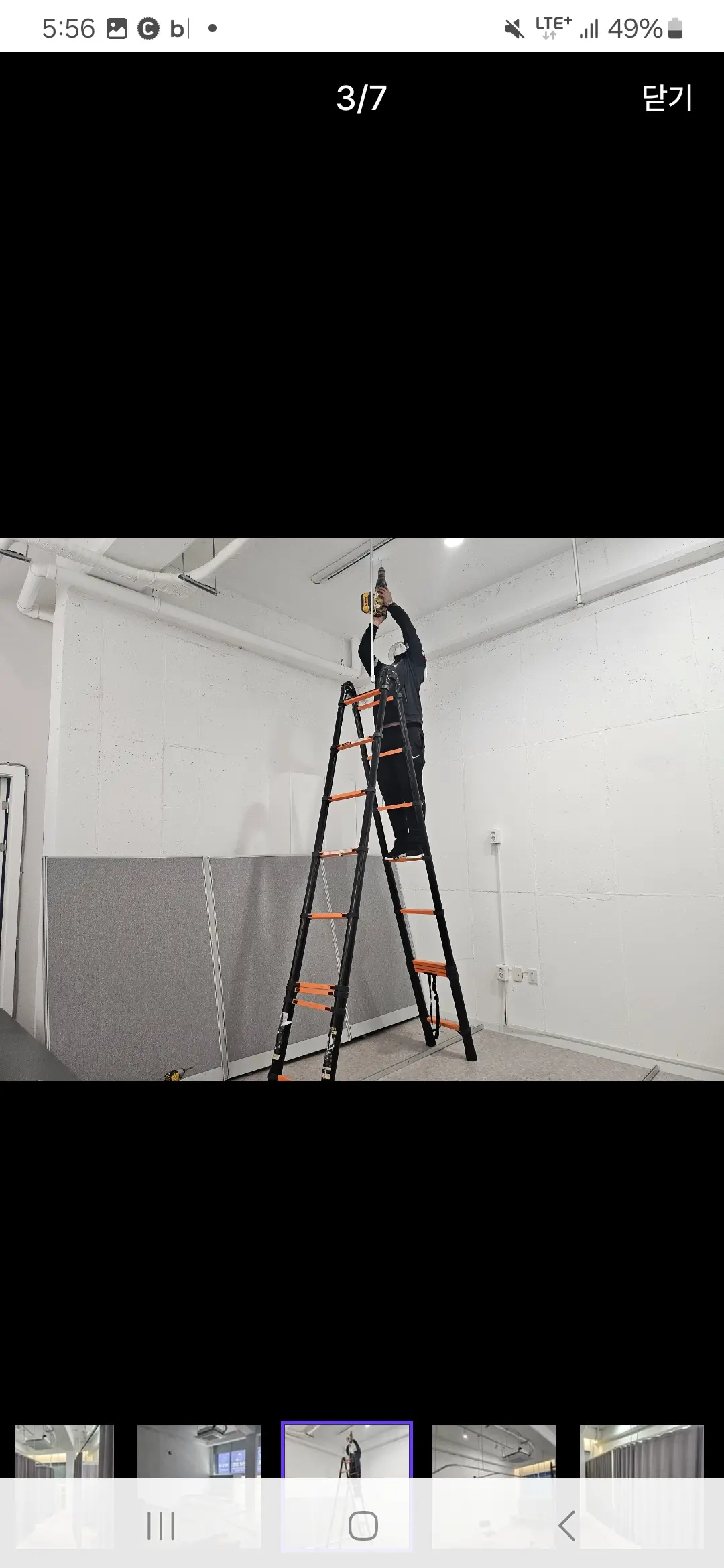 이미지 12