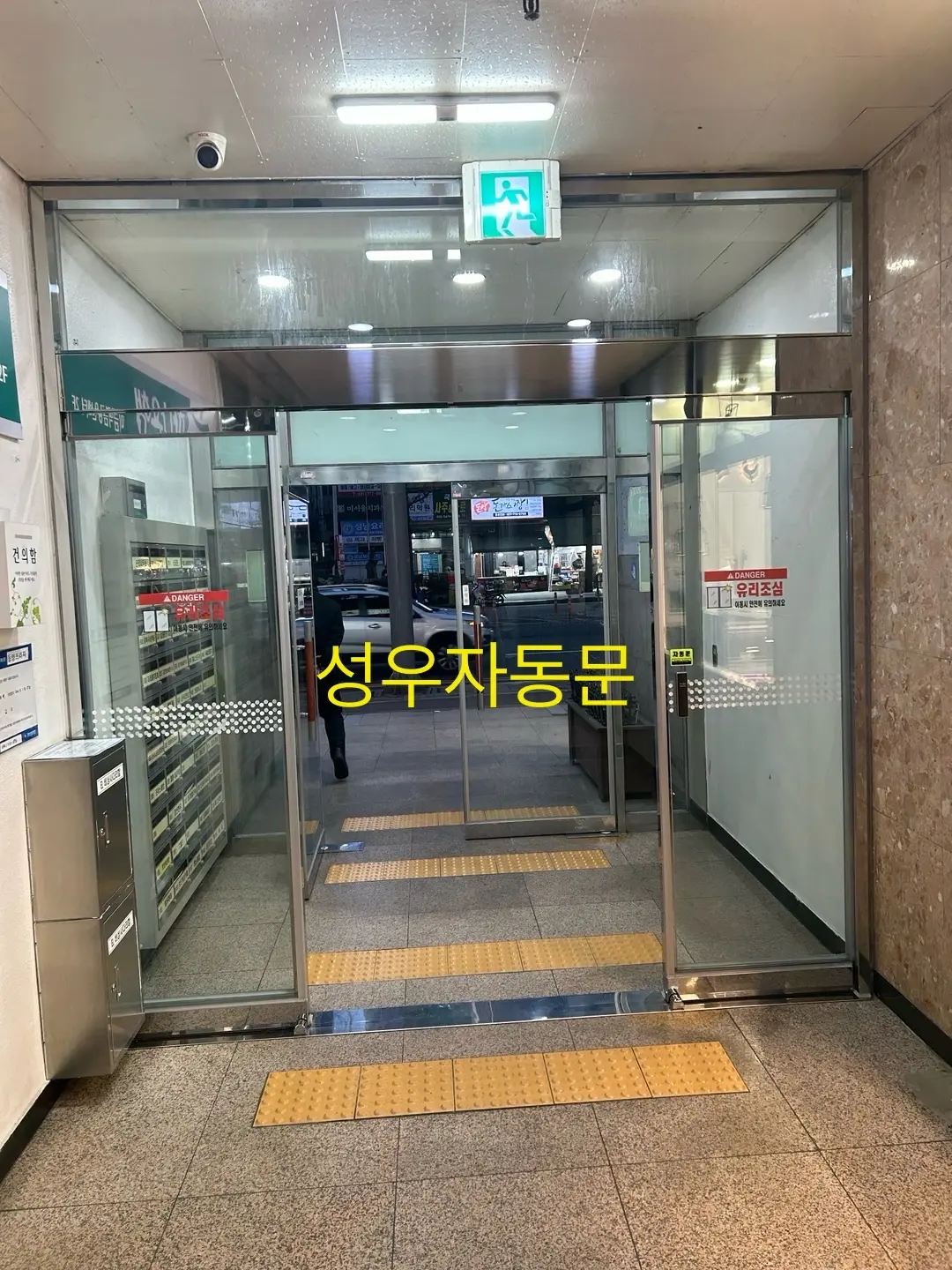이미지 14