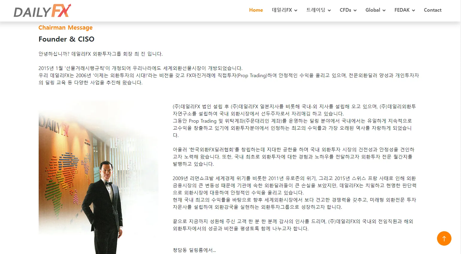 이미지 5
